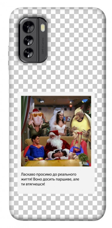 Чехол itsPrint New Year's cinema 3 для Nokia G60, itsellopt, купить оптом с доставкой