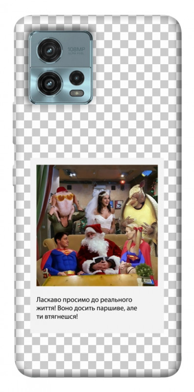 Чехол itsPrint New Year's cinema 3 для Motorola Moto G72, itsellopt, купить оптом с доставкой