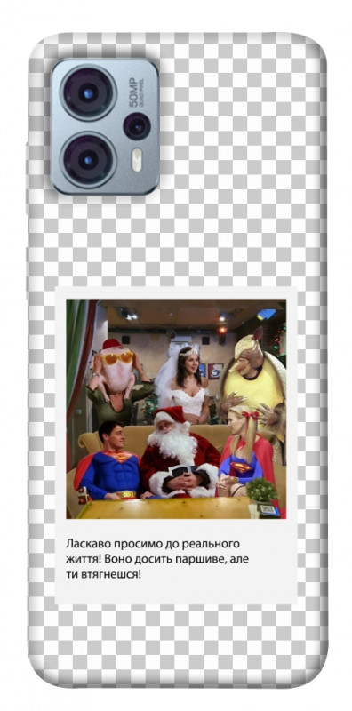 Чехол itsPrint New Year's cinema 3 для Motorola Moto G23, itsellopt, купить оптом с доставкой