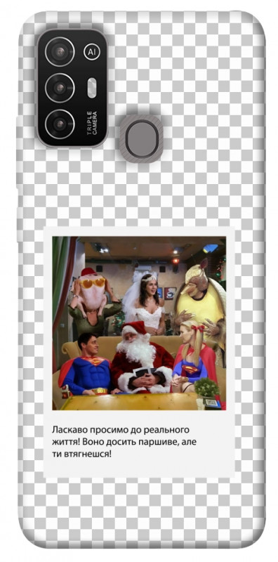 Чехол itsPrint New Year's cinema 3 для ZTE Blade A52, itsellopt, купить оптом с доставкой