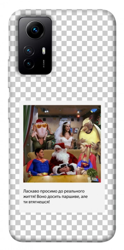 Чехол itsPrint New Year's cinema 3 для Xiaomi Redmi Note 12S, itsellopt, купить оптом с доставкой