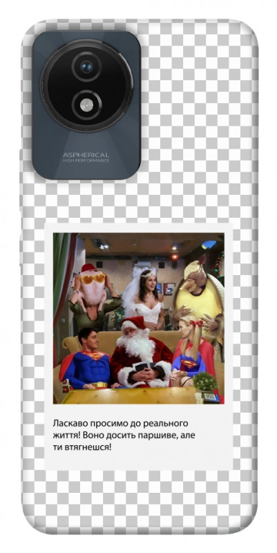 Чехол itsPrint New Year's cinema 3 для Vivo Y02, itsellopt, купить оптом с доставкой