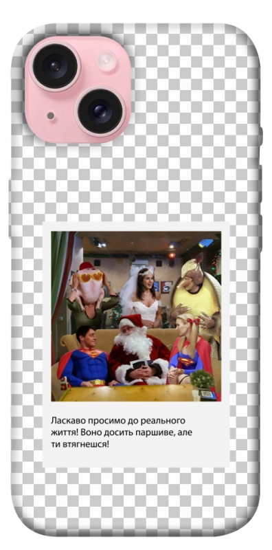 Чехол itsPrint New Year's cinema 3 для Apple iPhone 15 (6.1"), itsellopt, купить оптом с доставкой
