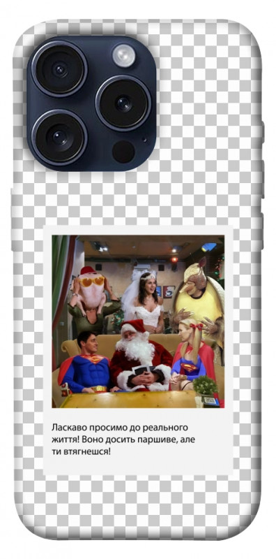 Чехол itsPrint New Year's cinema 3 для Apple iPhone 15 Pro (6.1"), itsellopt, купить оптом с доставкой