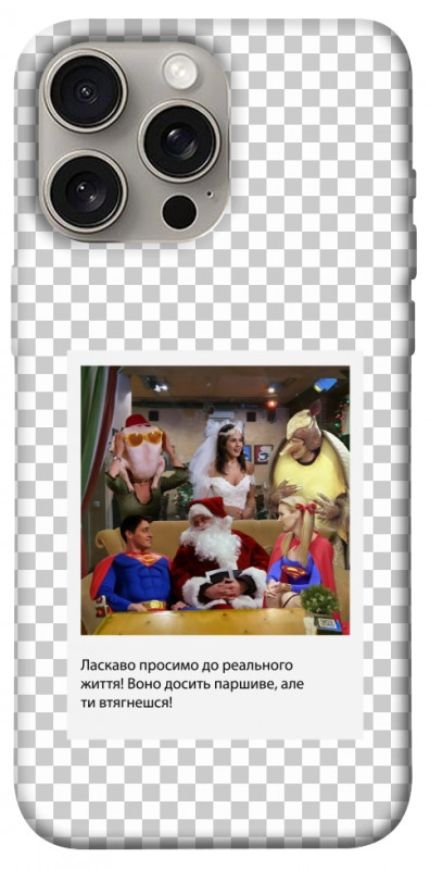 Чехол itsPrint New Year's cinema 3 для Apple iPhone 15 Pro Max (6.7"), itsellopt, купить оптом с доставкой
