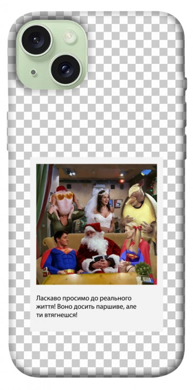 Чехол itsPrint New Year's cinema 3 для Apple iPhone 15 Plus (6.7"), itsellopt, купить оптом с доставкой