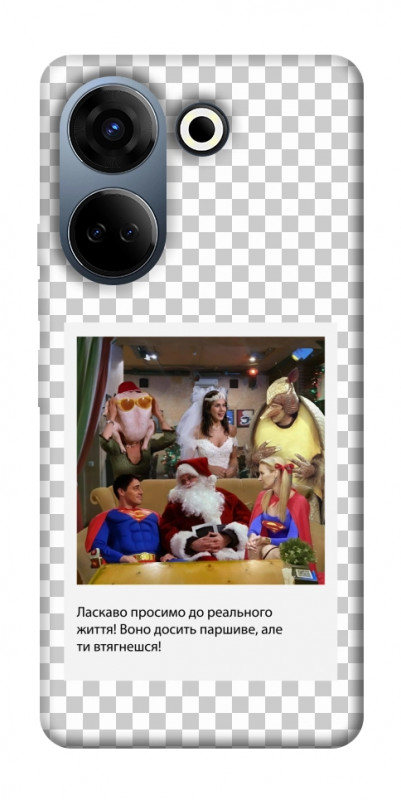 Чехол itsPrint New Year's cinema 3 для TECNO Camon 20 Pro (CK7n), itsellopt, купить оптом с доставкой