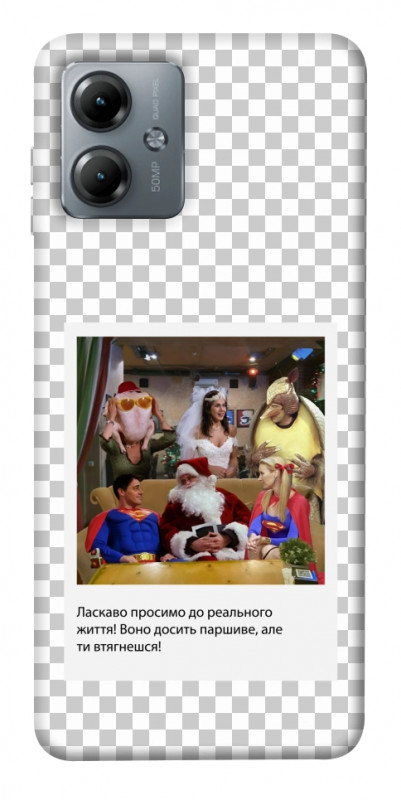 Чехол itsPrint New Year's cinema 3 для Motorola Moto G14, itsellopt, купить оптом с доставкой