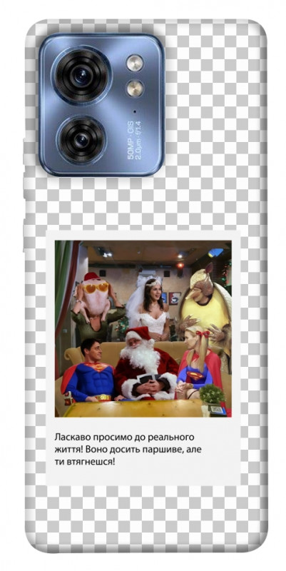 Чехол itsPrint New Year's cinema 3 для Motorola Edge 40, itsellopt, купить оптом с доставкой