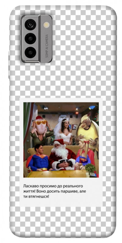 Чохол itsPrint New Year's cinema 3 для Nokia G22, itsellopt, купити оптом з доставкою