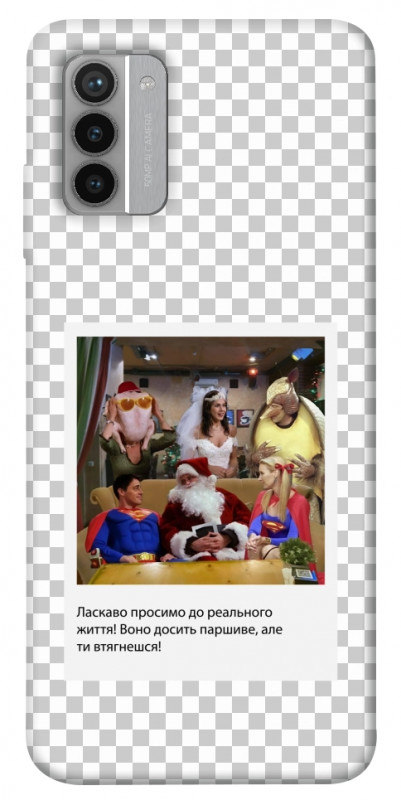 Чехол itsPrint New Year's cinema 3 для Nokia G42, itsellopt, купить оптом с доставкой