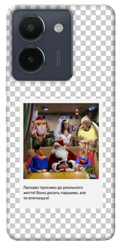 Чехол itsPrint New Year's cinema 3 для Vivo Y36, itsellopt, купить оптом с доставкой