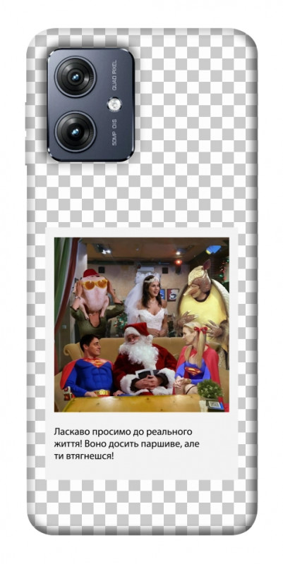 Чехол itsPrint New Year's cinema 3 для Motorola Moto G54, itsellopt, купить оптом с доставкой