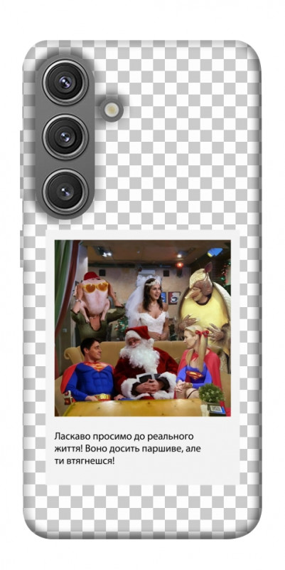 Чехол itsPrint New Year's cinema 3 для Samsung Galaxy S24, itsellopt, купить оптом с доставкой