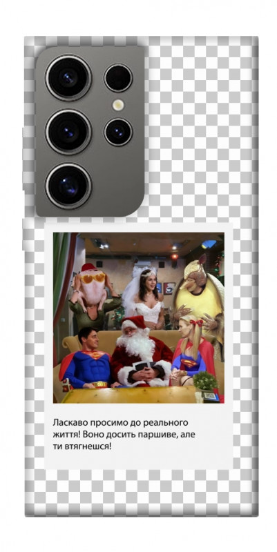 Чехол itsPrint New Year's cinema 3 для Samsung Galaxy S24 Ultra, itsellopt, купить оптом с доставкой