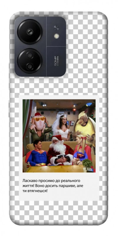 Чехол itsPrint New Year's cinema 3 для Xiaomi Redmi 13C, itsellopt, купить оптом с доставкой