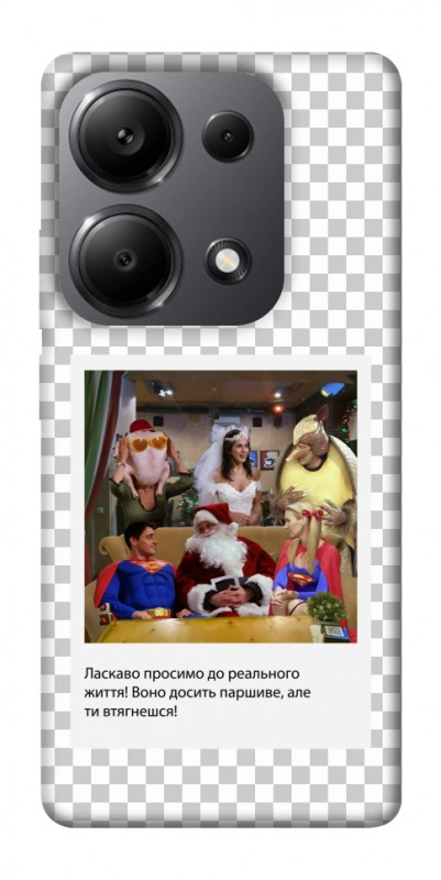Чехол itsPrint New Year's cinema 3 для Xiaomi Poco X6, itsellopt, купить оптом с доставкой