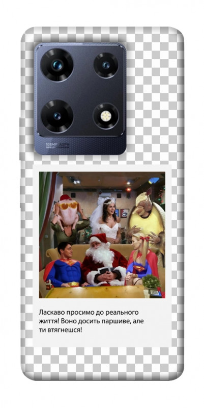 Чехол itsPrint New Year's cinema 3 для Infinix Note 30 Pro, itsellopt, купить оптом с доставкой