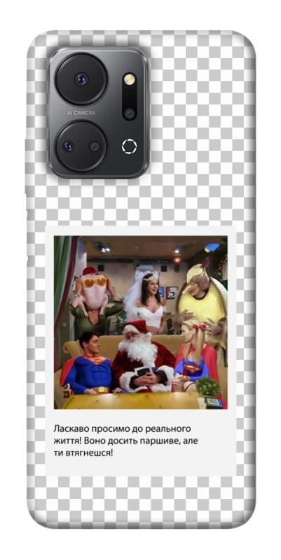 Чехол itsPrint New Year's cinema 3 для Huawei Honor X7a, itsellopt, купить оптом с доставкой