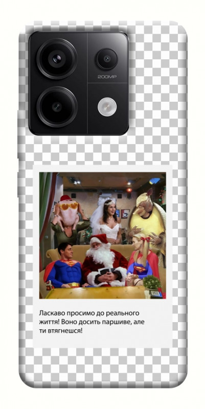 Чехол itsPrint New Year's cinema 3 для Xiaomi Redmi Note 13 Pro 4G, itsellopt, купить оптом с доставкой