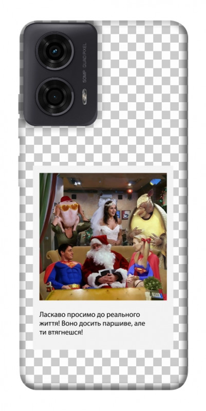 Чехол itsPrint New Year's cinema 3 для Motorola Moto G24, itsellopt, купить оптом с доставкой