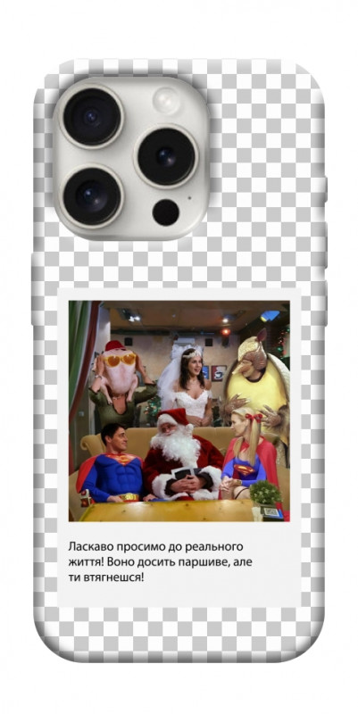 Чехол itsPrint New Year's cinema 3 для Apple iPhone 16 Pro Max (6.9"), itsellopt, купить оптом с доставкой