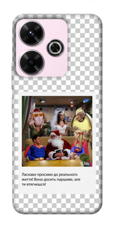 Чехол itsPrint New Year's cinema 3 для Xiaomi Redmi 13 4G / Poco M6 4G, itsellopt, купить оптом с доставкой