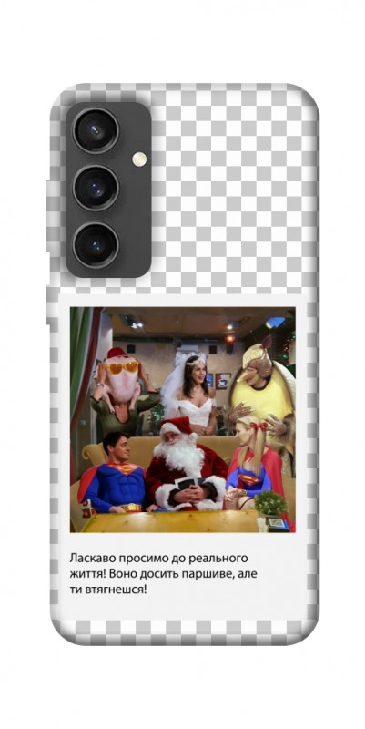 Чехол itsPrint New Year's cinema 3 для Samsung Galaxy S24 FE, itsellopt, купить оптом с доставкой
