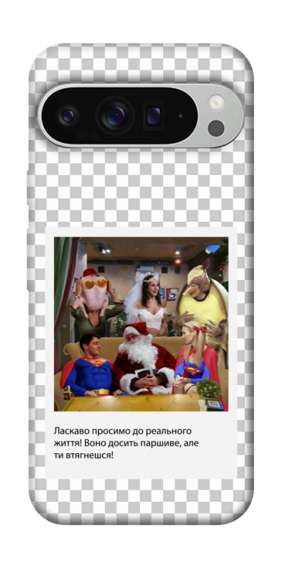 Чехол itsPrint New Year's cinema 3 для Google Pixel 9 Pro XL, itsellopt, купить оптом с доставкой