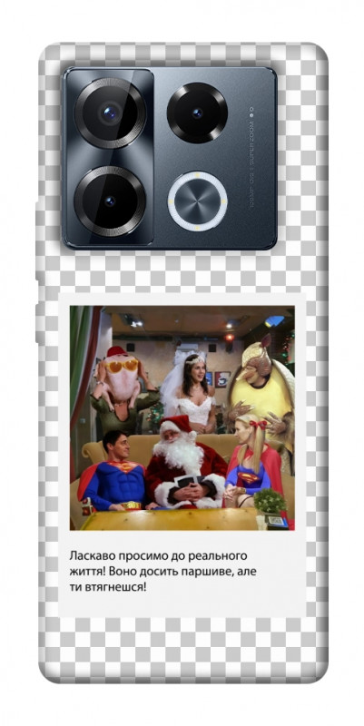 Чехол itsPrint New Year's cinema 3 для Infinix Note 40 Pro 4G, itsellopt, купить оптом с доставкой