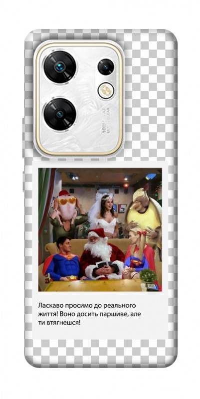 Чехол itsPrint New Year's cinema 3 для Infinix Zero 30 4G, itsellopt, купить оптом с доставкой
