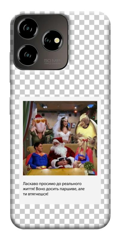 Чехол itsPrint New Year's cinema 3 для ZTE Blade V50 Desing 4G, itsellopt, купить оптом с доставкой