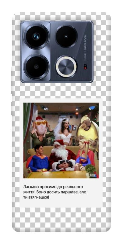 Чехол itsPrint New Year's cinema 3 для Infinix Note 40 4G, itsellopt, купить оптом с доставкой