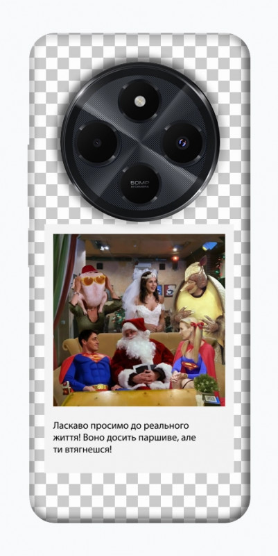 Чехол itsPrint New Year's cinema 3 для Xiaomi Redmi 14C / Poco C75, itsellopt, купить оптом с доставкой