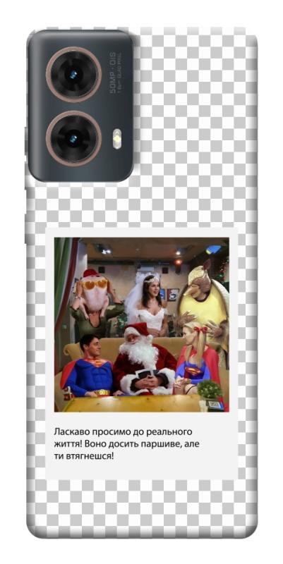 Чехол itsPrint New Year's cinema 3 для Motorola Moto G85, itsellopt, купить оптом с доставкой