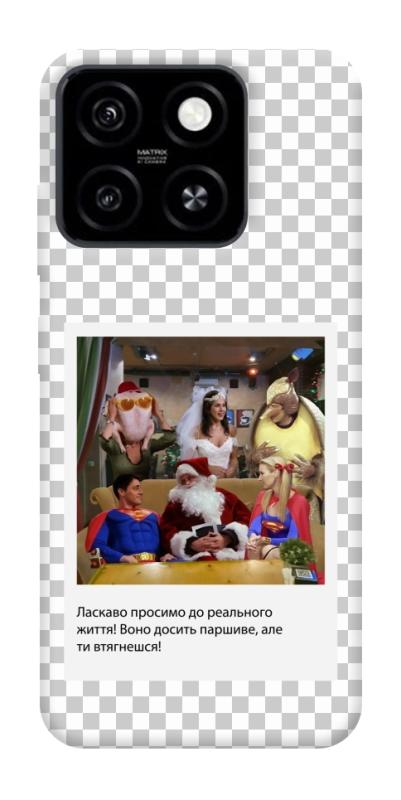 Чехол itsPrint New Year's cinema 3 для ZTE Blade A55 4G, itsellopt, купить оптом с доставкой