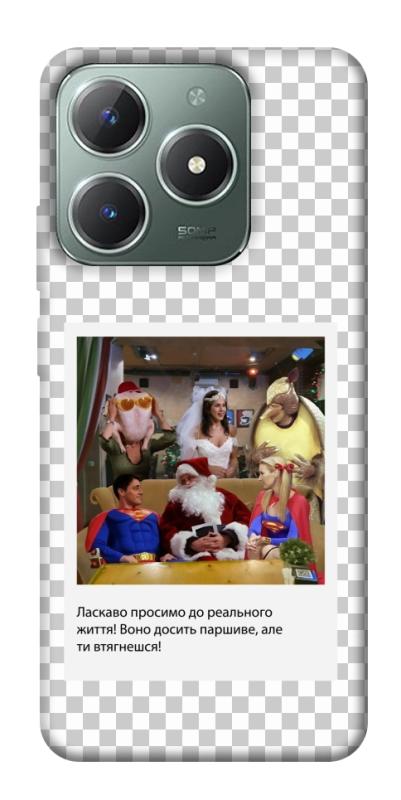 Чехол itsPrint New Year's cinema 3 для Realme C61 4G, itsellopt, купить оптом с доставкой
