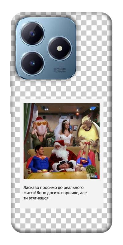 Чехол itsPrint New Year's cinema 3 для Realme C63 4G, itsellopt, купить оптом с доставкой