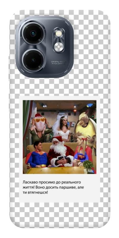 Чехол itsPrint New Year's cinema 3 для Infinix Smart 9 4G / Hot 50i, itsellopt, купить оптом с доставкой
