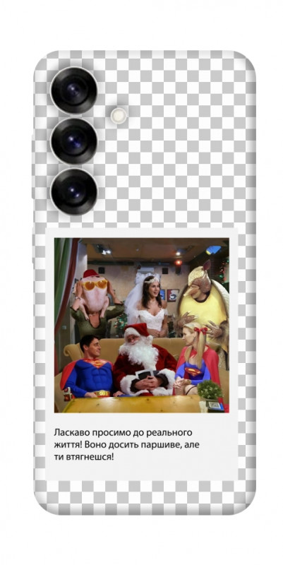 Чехол itsPrint New Year's cinema 3 для Samsung Galaxy S25+, itsellopt, купить оптом с доставкой
