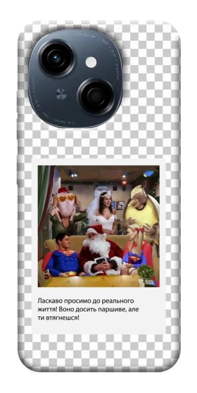 Чехол itsPrint New Year's cinema 3 для TECNO Spark Go 1, itsellopt, купить оптом с доставкой
