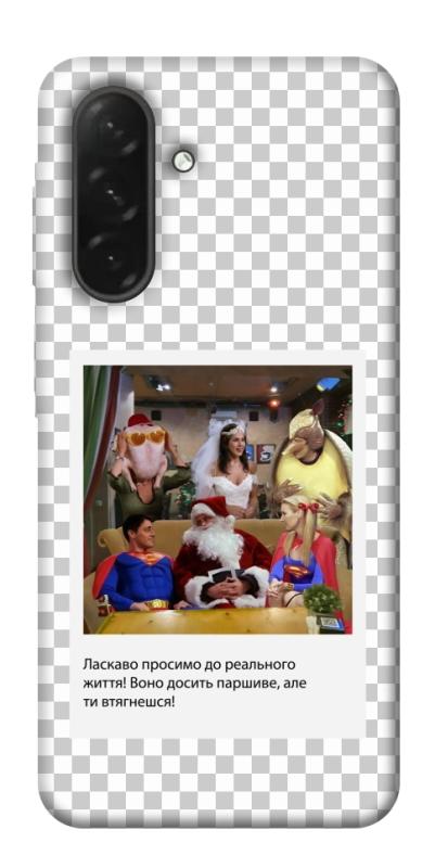 Чехол itsPrint New Year's cinema 3 для Samsung Galaxy A26 5G, itsellopt, купить оптом с доставкой
