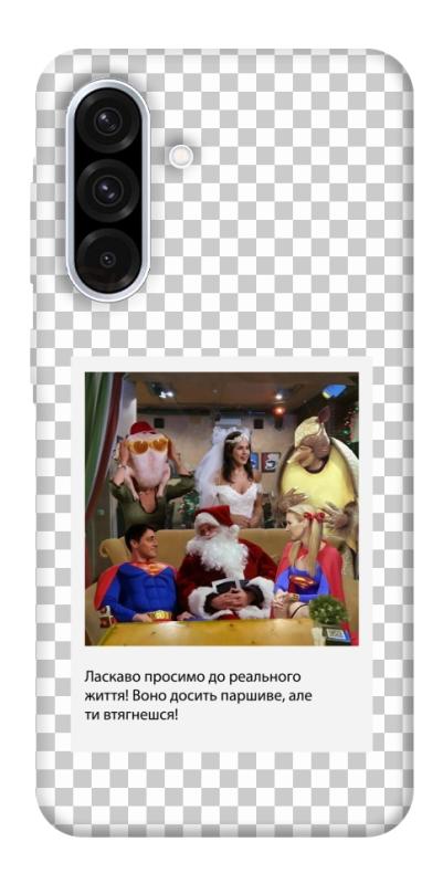 Чехол itsPrint New Year's cinema 3 для Samsung Galaxy A56 5G, itsellopt, купить оптом с доставкой