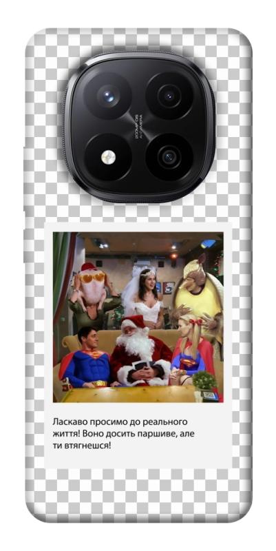 Чехол itsPrint New Year's cinema 3 для Xiaomi Redmi Note 14 Pro+ 5G, itsellopt, купить оптом с доставкой