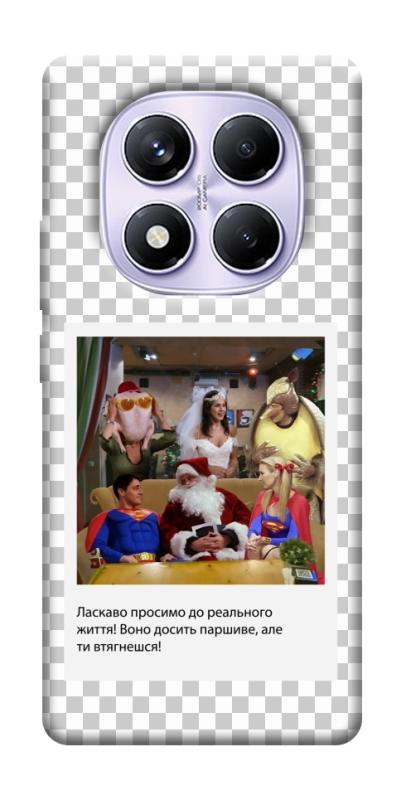 Чехол itsPrint New Year's cinema 3 для Xiaomi Poco X7, itsellopt, купить оптом с доставкой