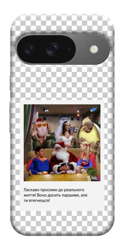 Чехол itsPrint New Year's cinema 3 для Google Pixel 10, itsellopt, купить оптом с доставкой