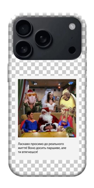 Чехол itsPrint New Year's cinema 3 для Apple iPhone 17 Pro Max (6.9"), itsellopt, купить оптом с доставкой