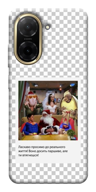 Чехол itsPrint New Year's cinema 3 для Xiaomi Redmi A5 (Europe version), itsellopt, купить оптом с доставкой