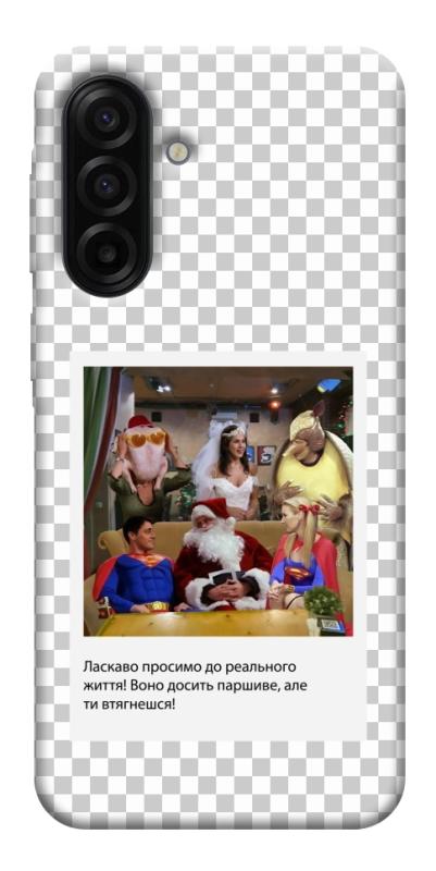 Чехол itsPrint New Year's cinema 3 для Samsung Galaxy A17 5G/4G, itsellopt, купить оптом с доставкой