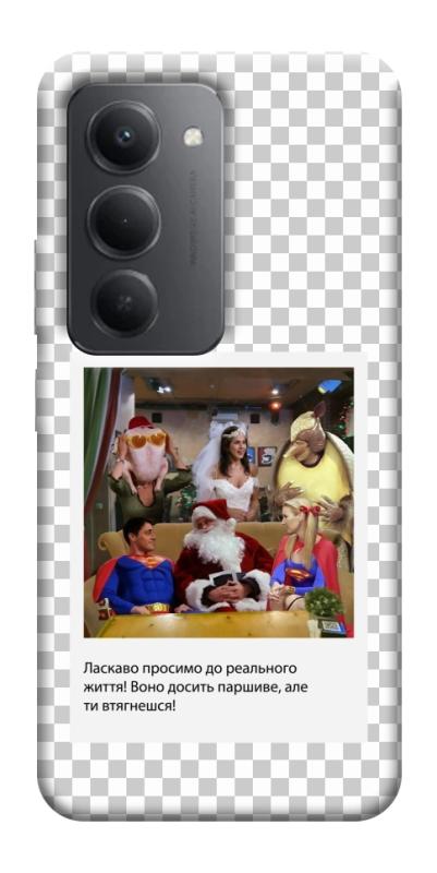 Чехол itsPrint New Year's cinema 3 для Xiaomi Redmi 15 (Global), itsellopt, купить оптом с доставкой